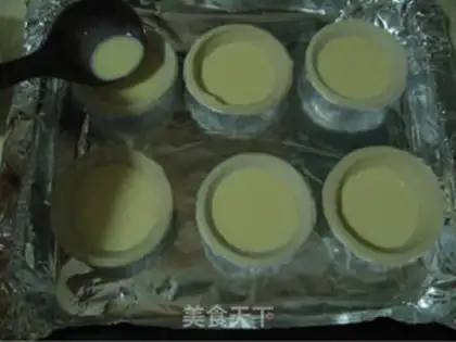 Make Portuguese egg tarts step 19