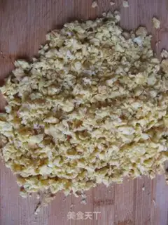 Make Vegetarian three delicacies dumplings step 7