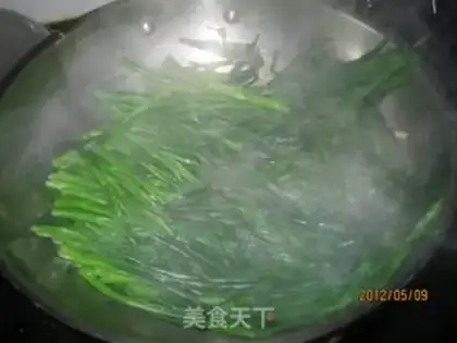 Make Garlic minced vegetables step 3