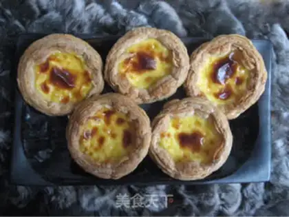 Make Portuguese egg tarts step 20