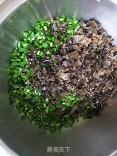 Make Vegetarian three delicacies dumplings step 8