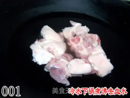 Make Nutritional peanut pork knuckles step 1