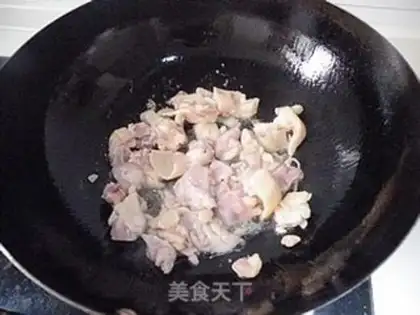 Make Curry potato chicken rice step 2