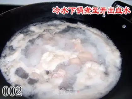 Make Nutritional peanut pork knuckles step 2