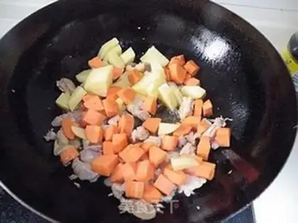 Make Curry potato chicken rice step 3