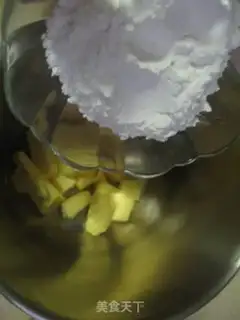 Make Margaret Biscuits step 1