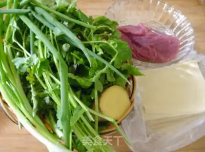 Make Mustard fresh meat wonton step 0