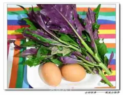 Make Scrambled eggs with purple-backed vegetables step 0