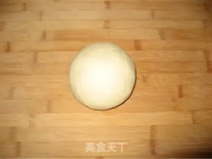 Make pizza step 1