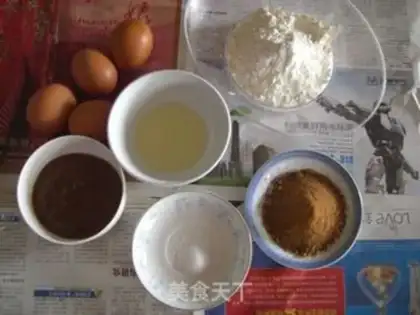 Make jujube cake step 0
