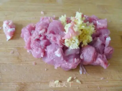 Make Mustard fresh meat wonton step 1