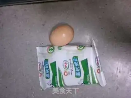 Make milk egg pudding step 0