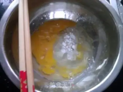 Make Shanzhai version of small steamed buns step 0