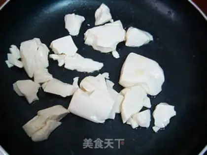Make tender tofu egg step 0