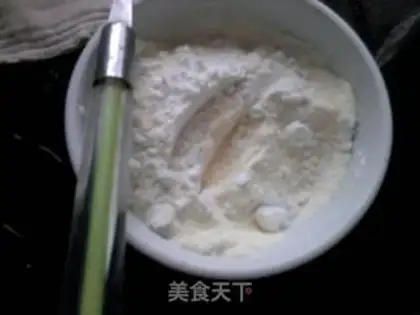 Make Shanzhai version of small steamed buns step 1