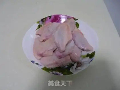 Make Beer wings step 0