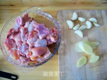 Make three cups of chicken step 0