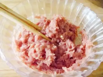 Make Mustard fresh meat wonton step 7