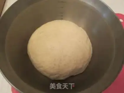 Make Whole wheat red dates grape bread step 0