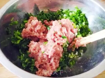 Make Mustard fresh meat wonton step 8
