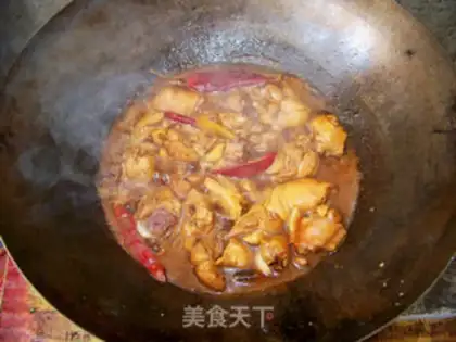 Make three cups of chicken step 4