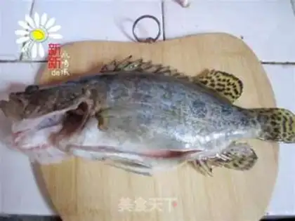 Make Steamed mandarin fish step 0