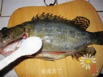 Make Steamed mandarin fish step 1