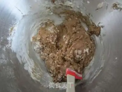 Make Whole wheat red dates grape bread step 4