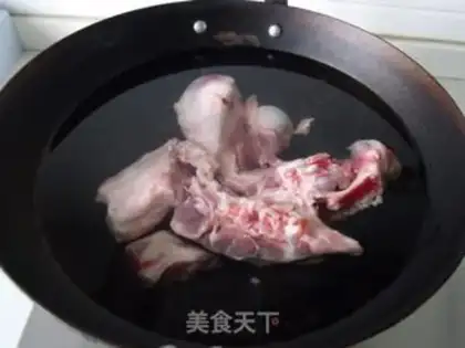 Make big bone soup step 0