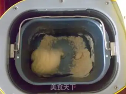 Make Small dome milk bread step 0
