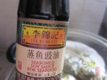 Make Steamed mandarin fish step 5