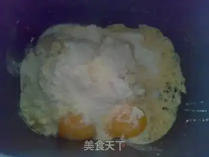 Make Small dome milk bread step 2