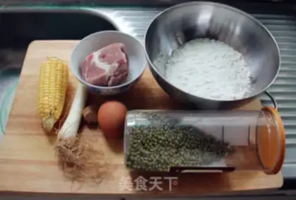 Make Pork, corn and mung bean cake step 0
