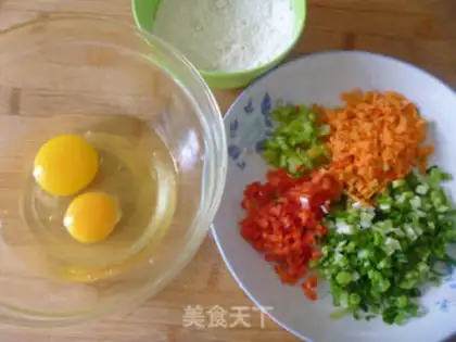 Make Vegetable egg cake step 0