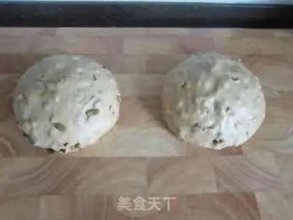 Make Whole wheat red dates grape bread step 9