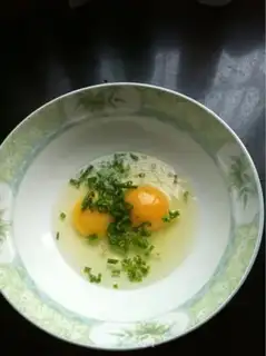 Make egg patties step 1