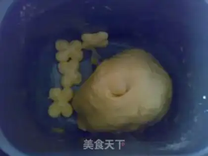Make Small dome milk bread step 3