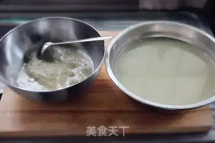 Make Pork, corn and mung bean cake step 2