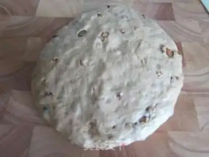 Make Whole wheat red dates grape bread step 10