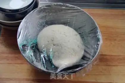 Make Pork, corn and mung bean cake step 3