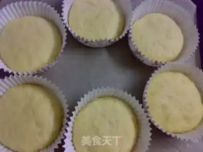 Make Small dome milk bread step 6
