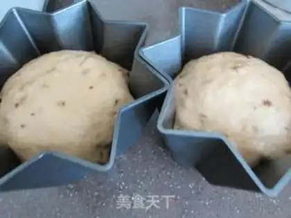 Make Whole wheat red dates grape bread step 15