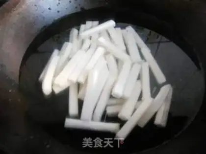 Make fried rice cake step 1