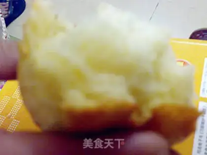Make Small dome milk bread step 10