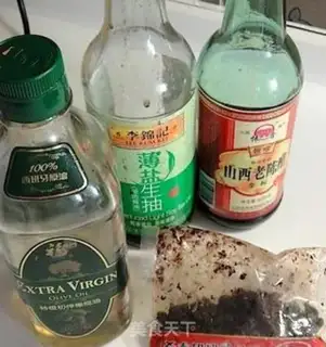 Make stir-fried omelette with black pepper step 2