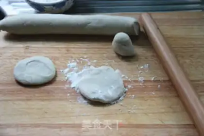 Make Pork, corn and mung bean cake step 10