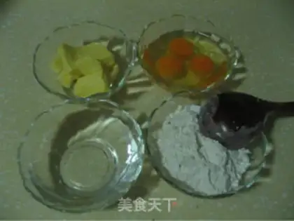 Make Vanilla cream puffs step 0