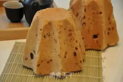 Make Whole wheat red dates grape bread step 19