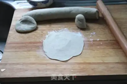 Make Pork, corn and mung bean cake step 11