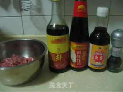 Make Pork jerky with black pepper and honey sauce step 0